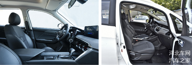 左为BEIJING-X3 1.5T CVT荣耀版 PLUS,右为全新远景X3 1.5L-CVT 尊贵